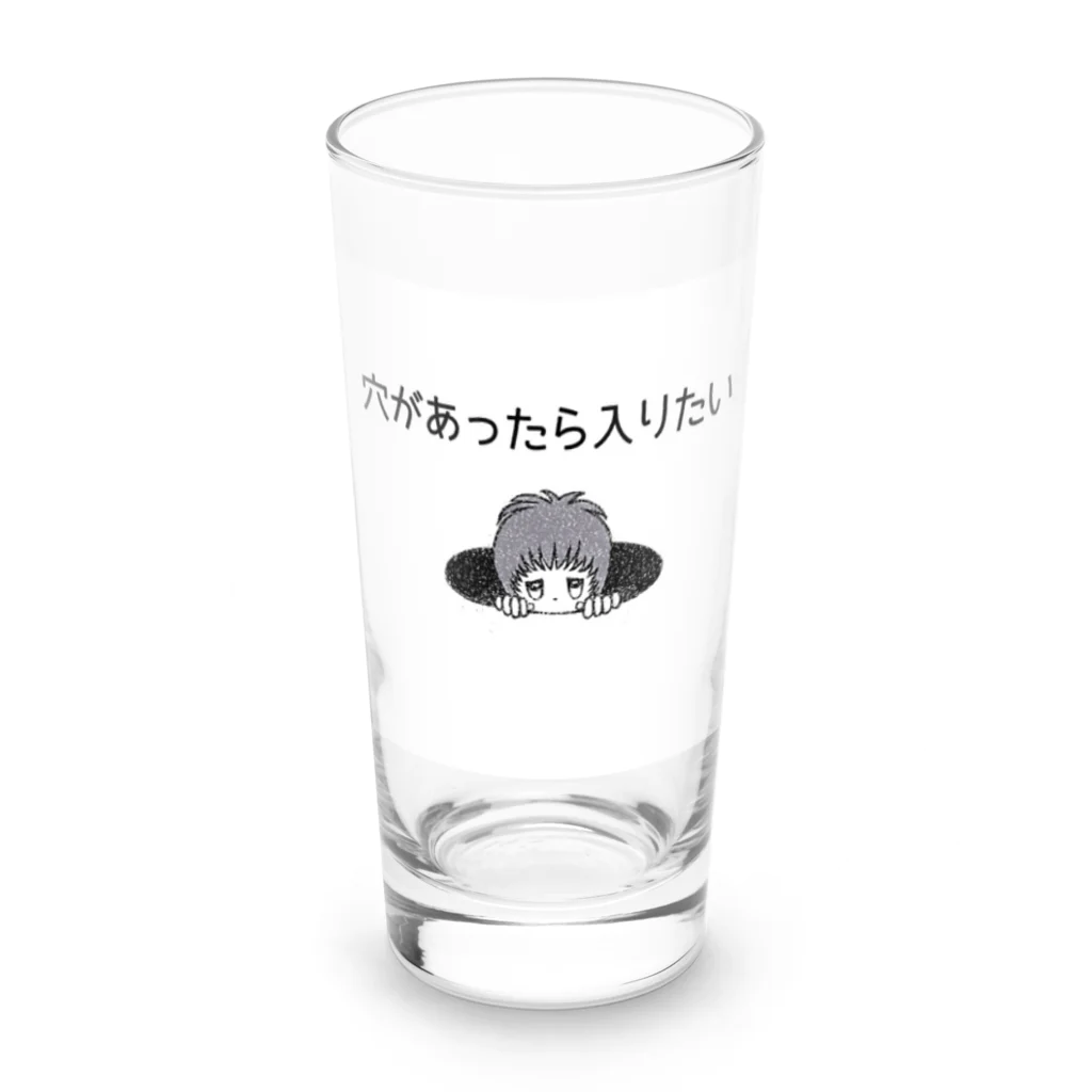 ゆうあーとの穴があったら入りたい Long Sized Water Glass :front