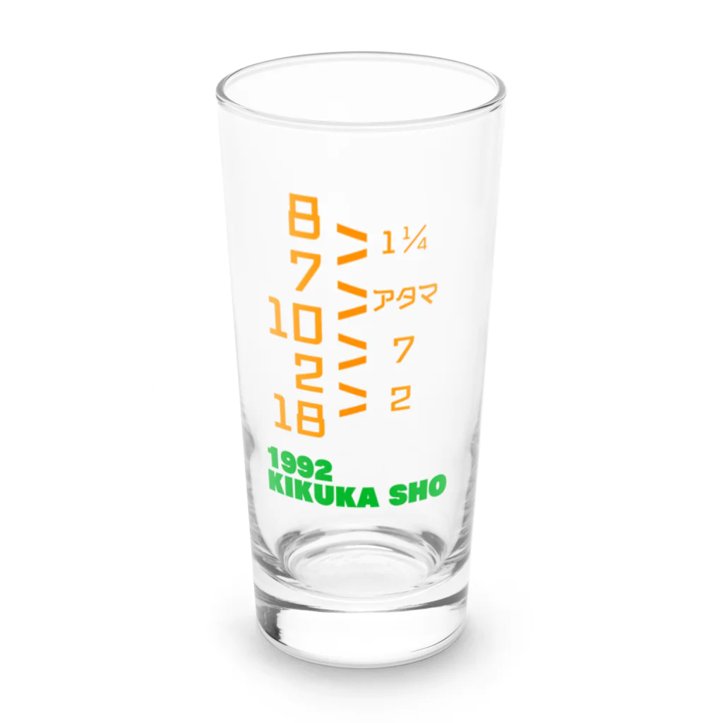 うまやの1992 KIKUKA SHO Long Sized Water Glass :front