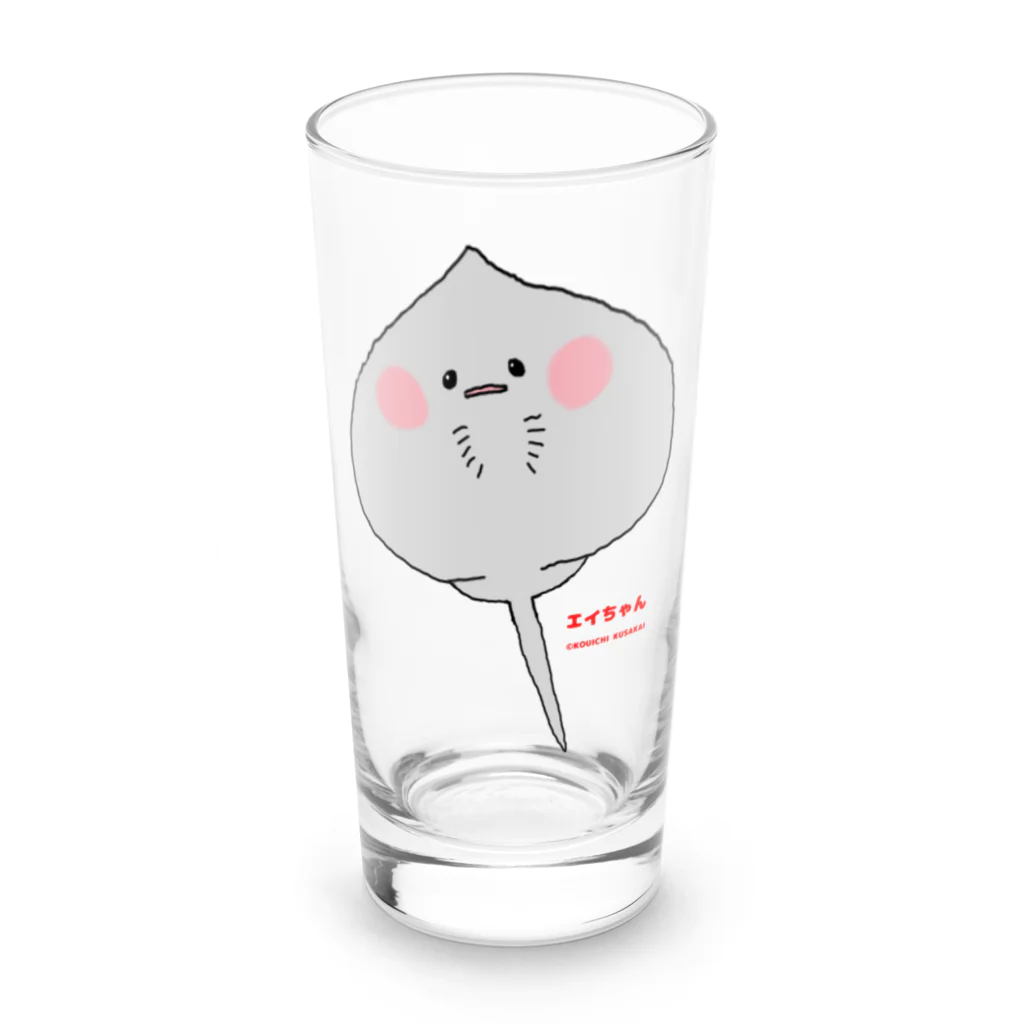 クサカイ商店のエイちゃん Long Sized Water Glass :front