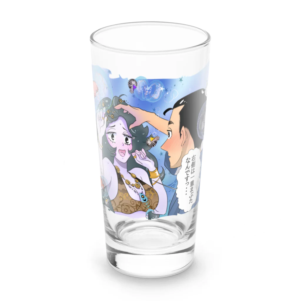 rebami2020の魔女姫　右側は一重まぶたなんですっ Long Sized Water Glass :front