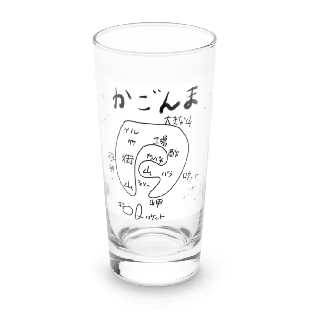 ころころショップ since2023のかごんま Long Sized Water Glass :front