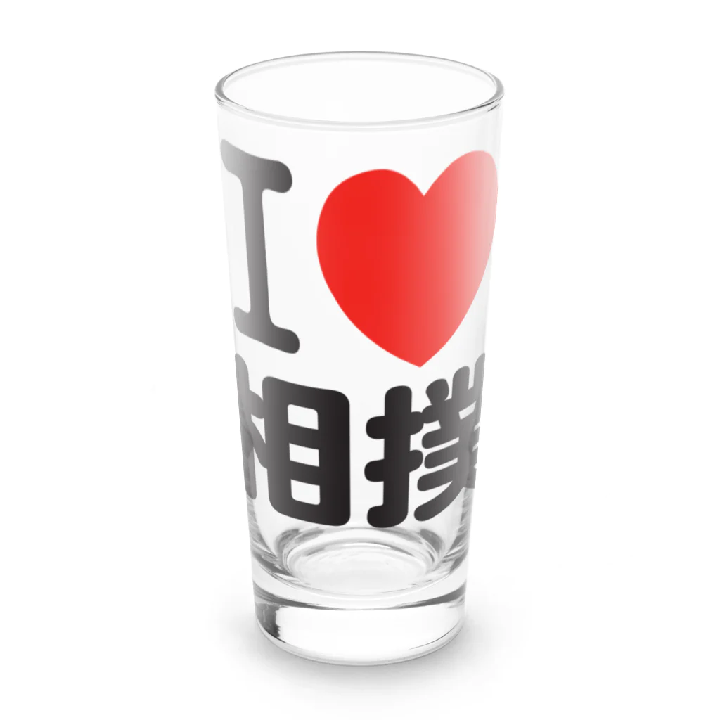 I LOVE SHOPのi love 相撲 Long Sized Water Glass :front