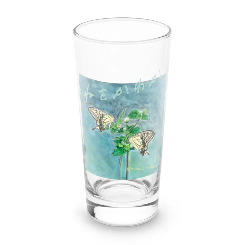 kitaooji shop SUZURI店のはねをかわかす Long Sized Water Glass :front