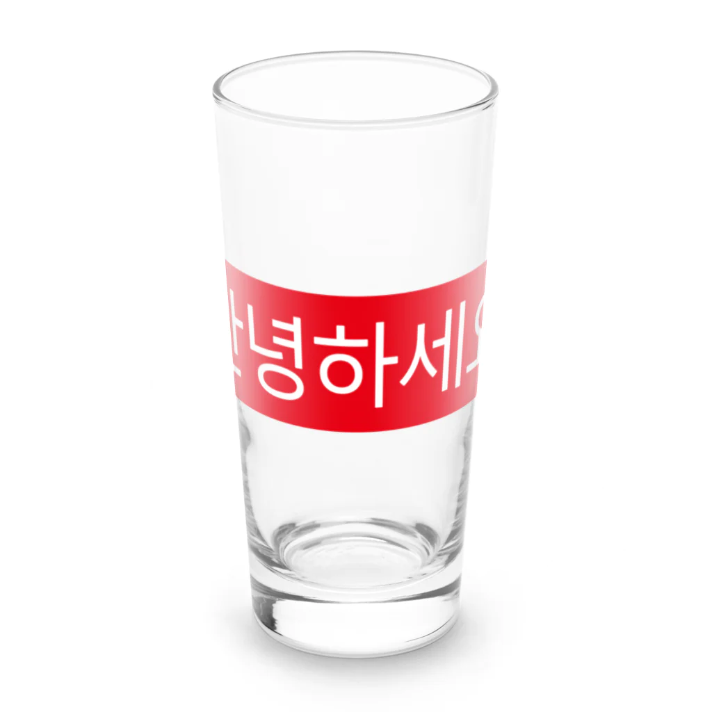 한글팝-ハングルポップ-HANGEUL POP-の안녕하세요-アンニョンハセヨ- 赤ボックスロゴ Long Sized Water Glass :front