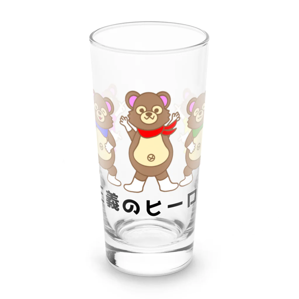 momolove の正義のヒーロー Long Sized Water Glass :front