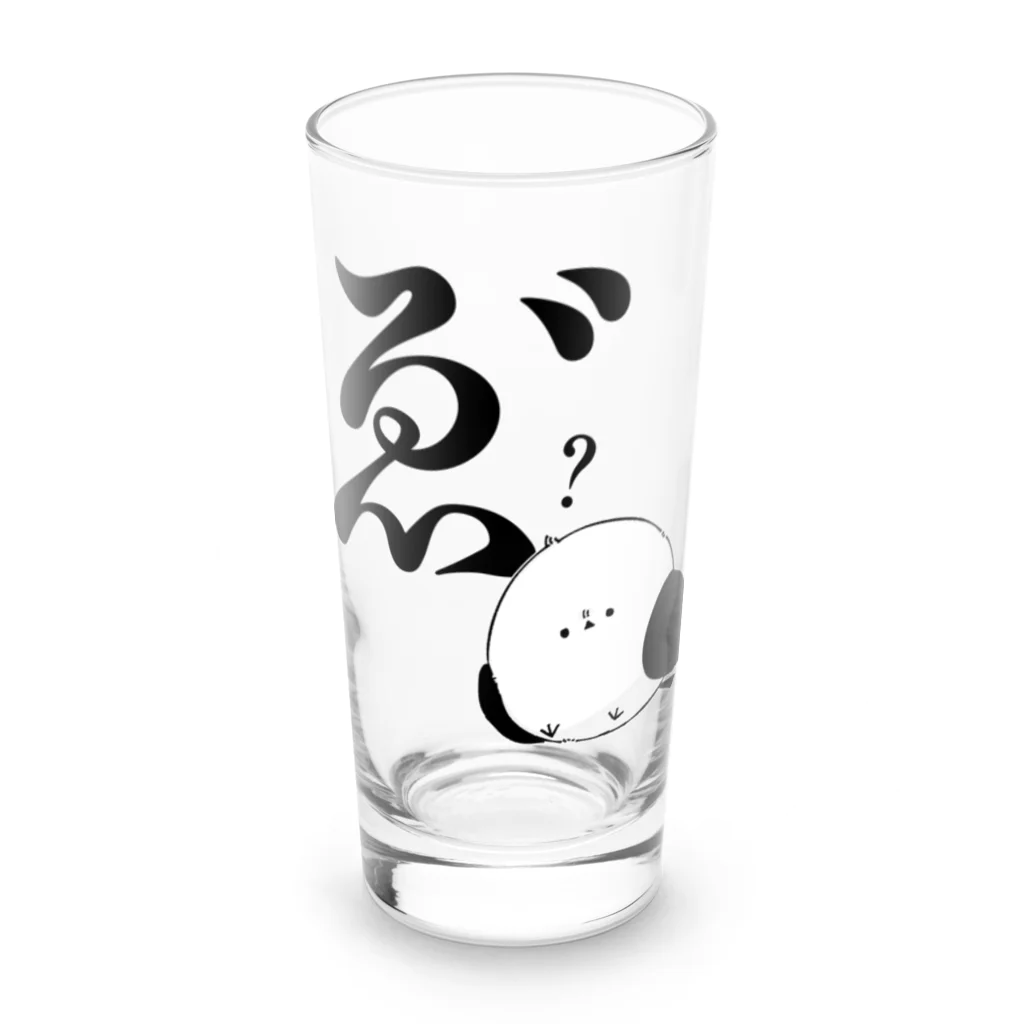 あまぢおのグッズ屋さんのシマゑ゛？ナガ Long Sized Water Glass :front