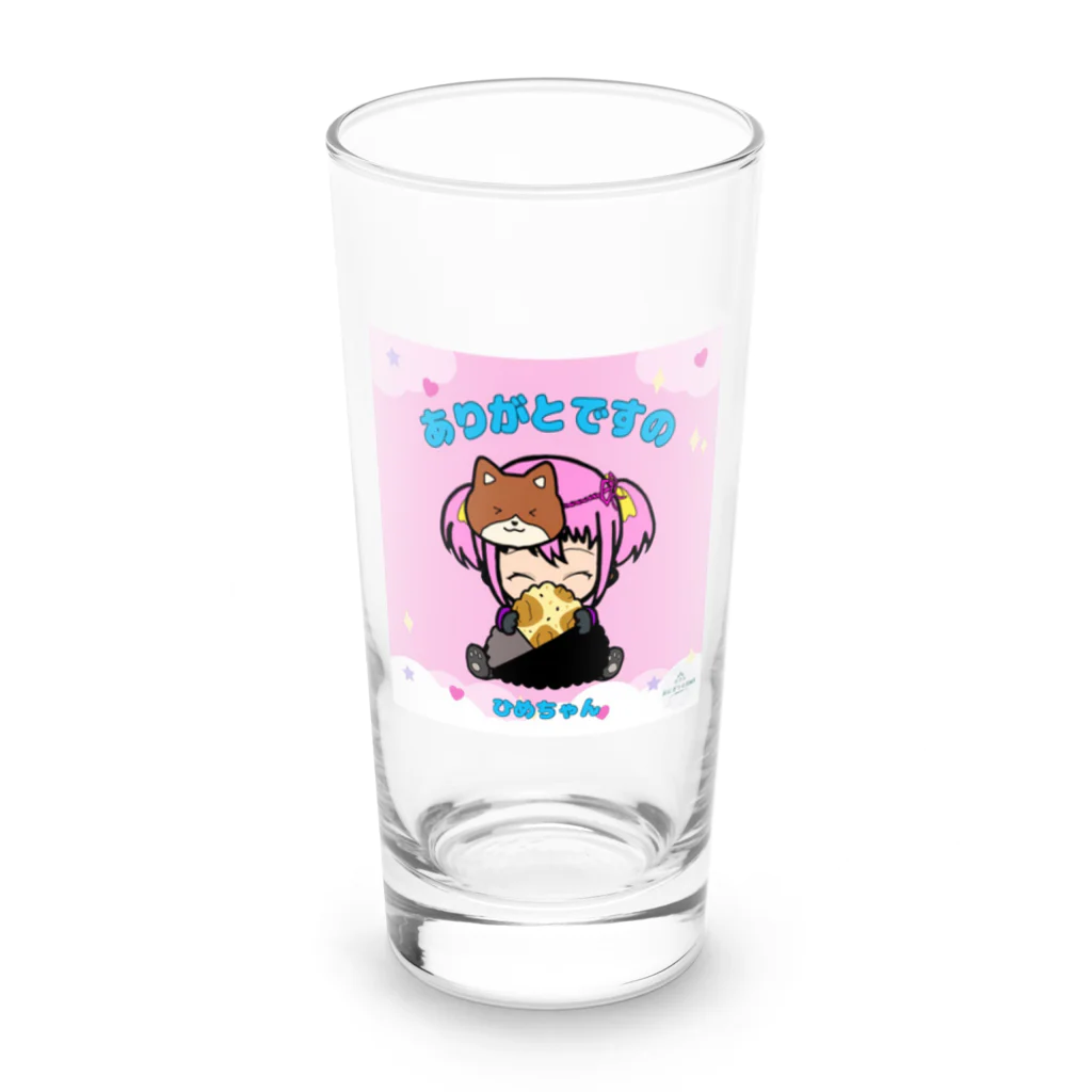 ホタル🍙7/18日おにぎりの具NFT始まりの章第二弾発売のおにぎりの具NFTグッズ Long Sized Water Glass :front