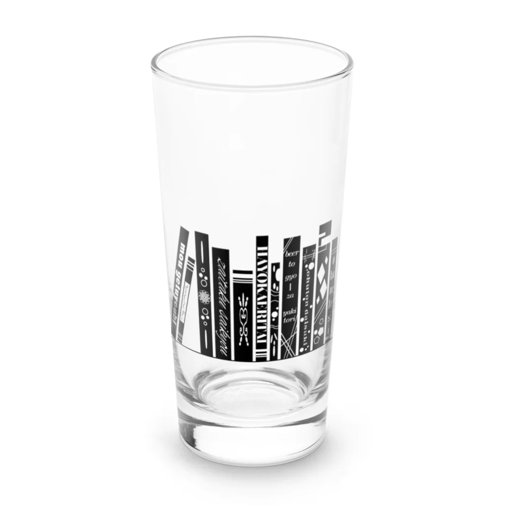 みなのせかいのよく見ると怠惰な本棚 Long Sized Water Glass :front