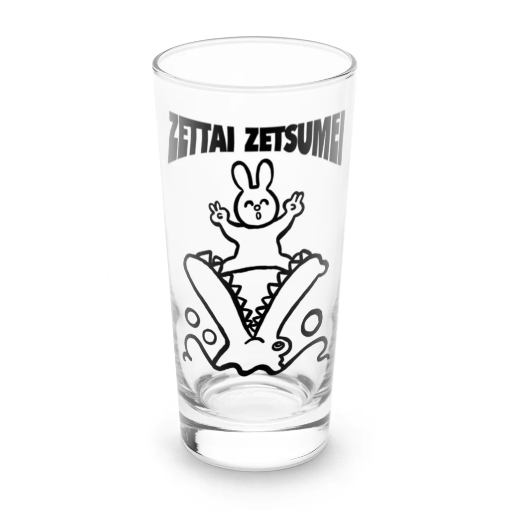 森のあそびば【SUZURI支店】の絶体絶命うさぎ Long Sized Water Glass :front