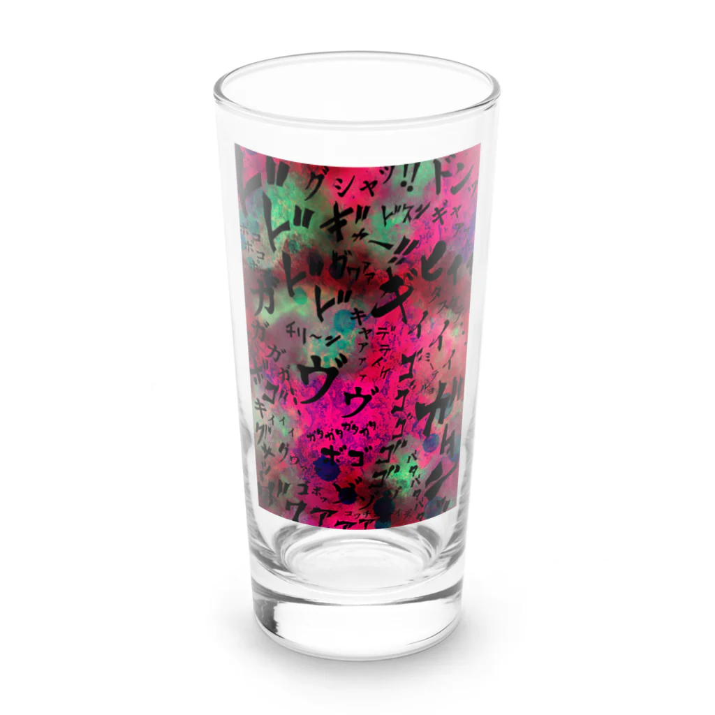 nijinの聞こえる怖い音 Long Sized Water Glass :front