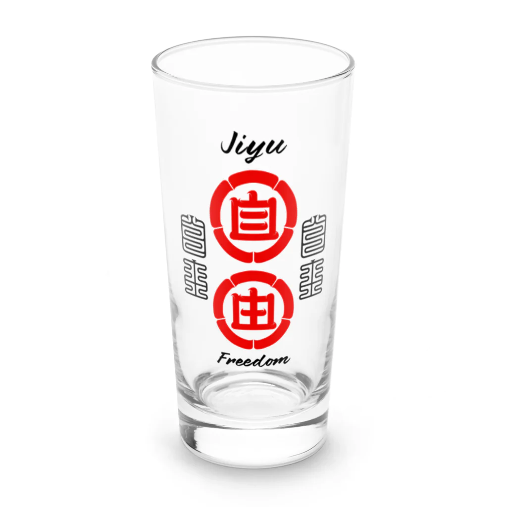 Freedom_MinecraftのJIYU CIRCLE Long Sized Water Glass :front