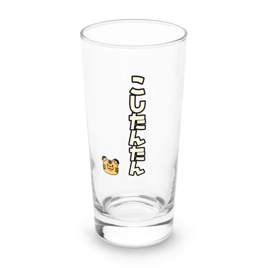 クソ雑魚陰キャパパの四文字熟語シリーズ Long Sized Water Glass :front