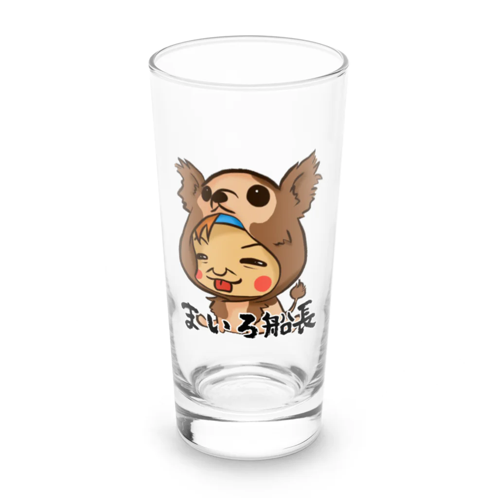 まいろ船長のネット販売所のまいろ船長グッツどうですか？ Long Sized Water Glass :front