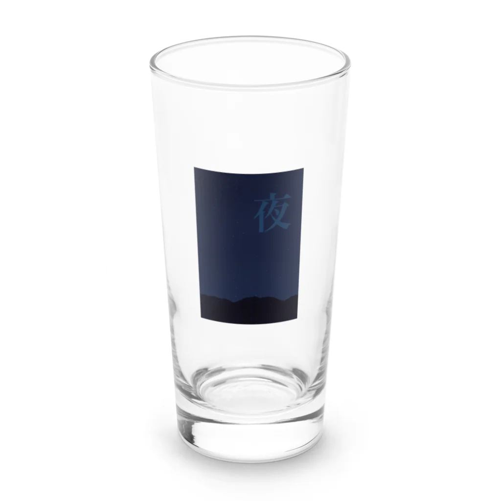 深夜の部活の夜　 Long Sized Water Glass :front