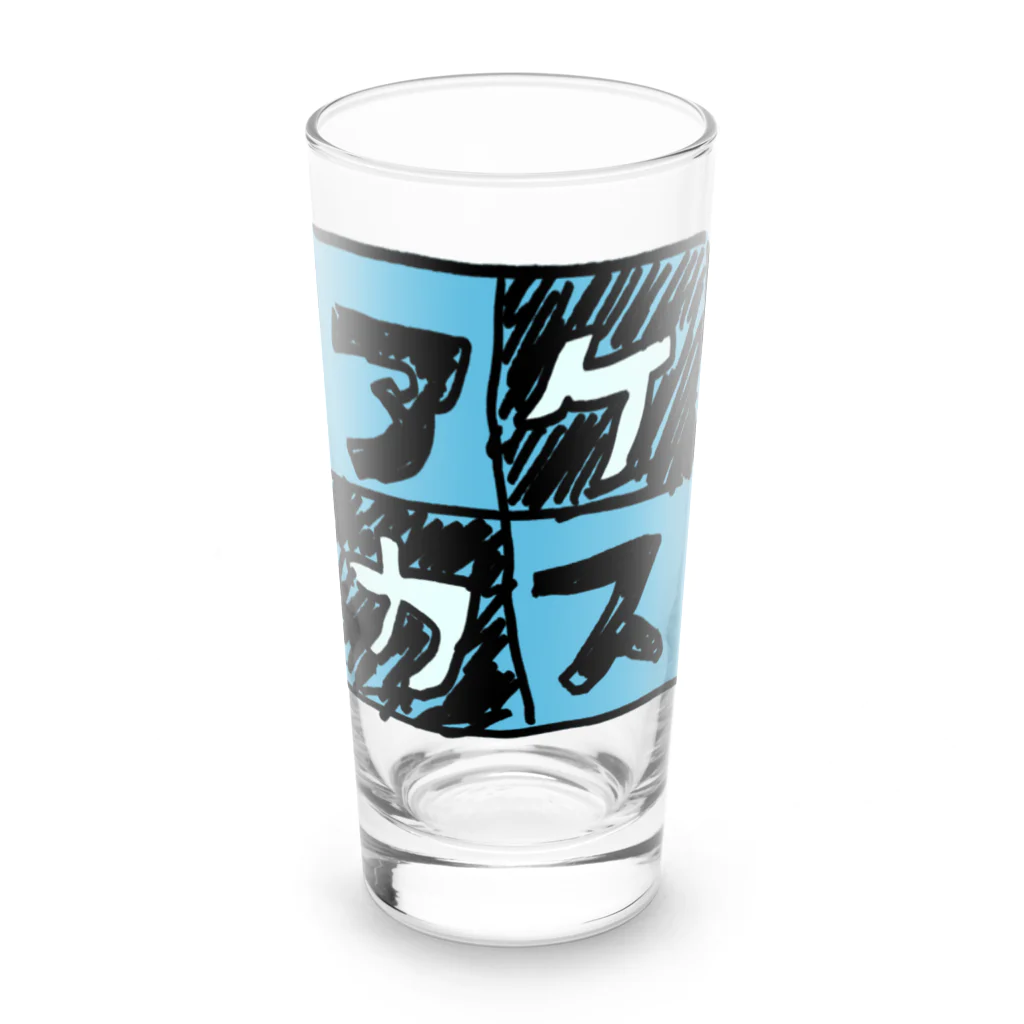 三溝似弄の水色なアケカスさん Long Sized Water Glass :front