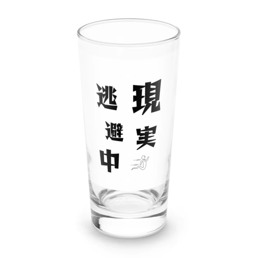 let's enjoyのlet's enjoy【現実逃避中】 Long Sized Water Glass :front