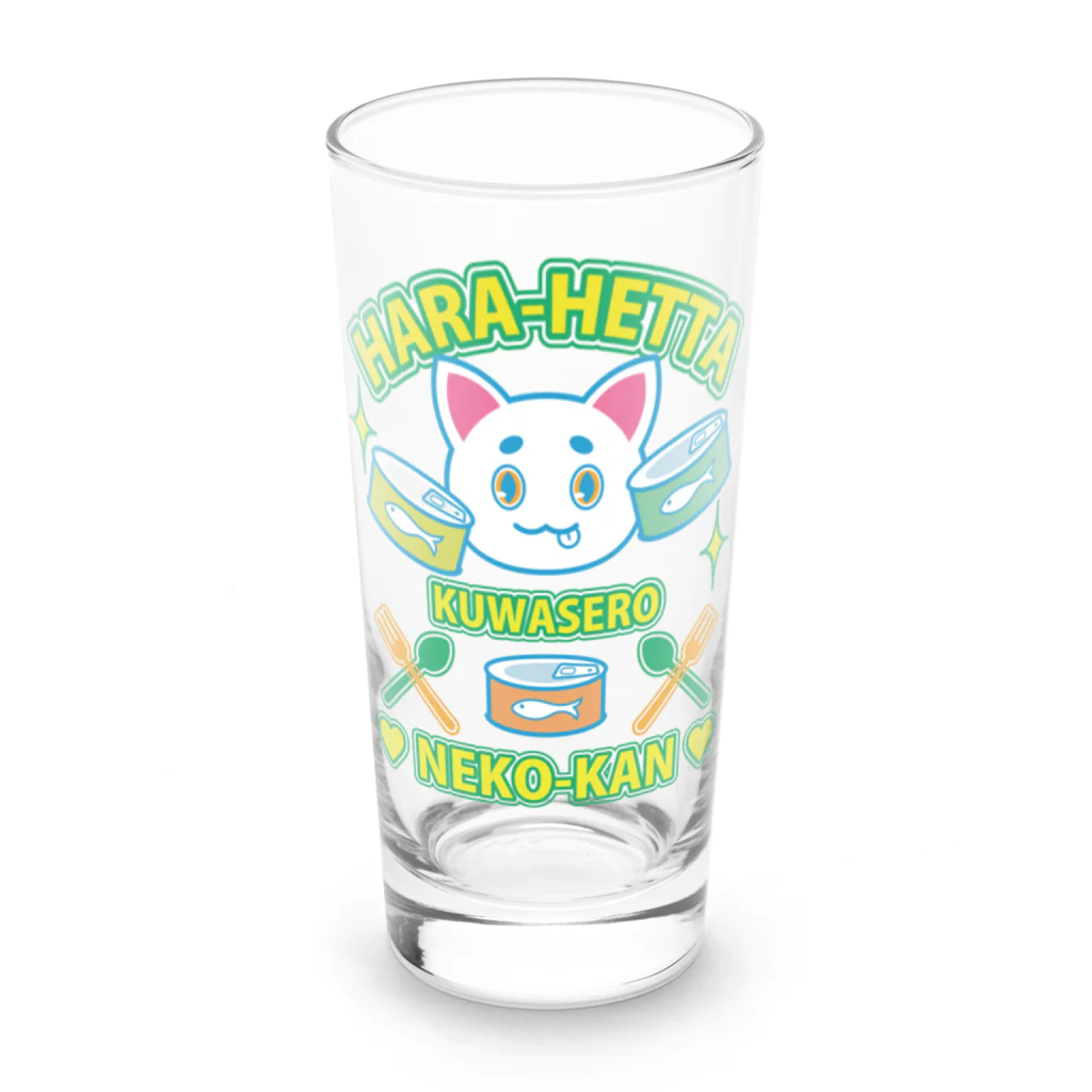 elmi_niikawaの食欲　HARA-HETTA Long Sized Water Glass :front