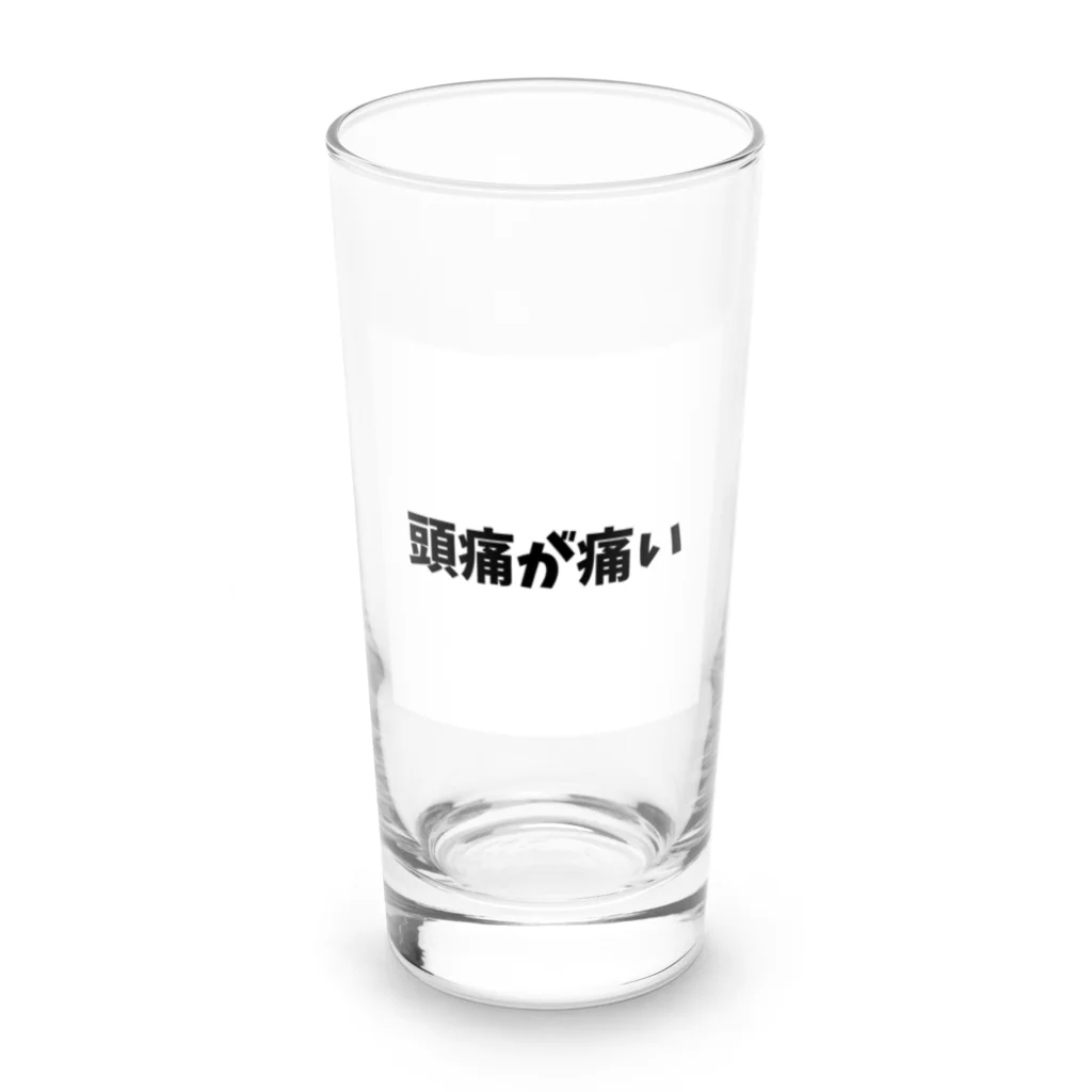 MEGURIの迷言 Long Sized Water Glass :front