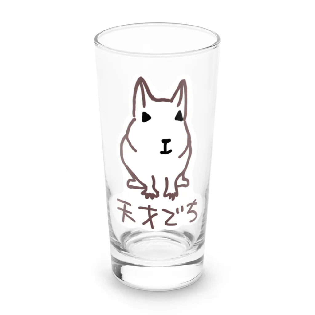 でぐーや　の天才デグー（白背景） Long Sized Water Glass :front