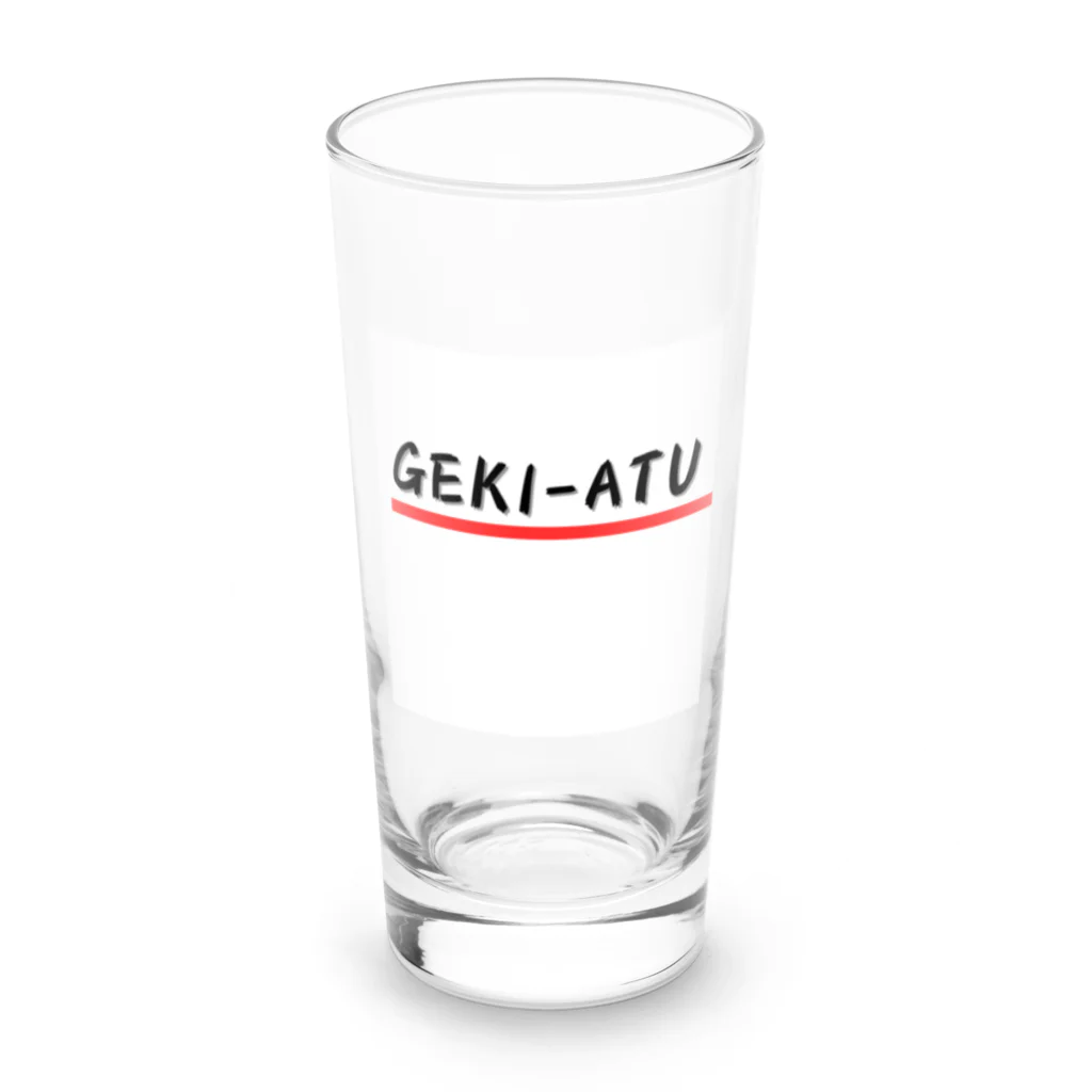 パグ男くんの休日のGEKI-ATU Long Sized Water Glass :front