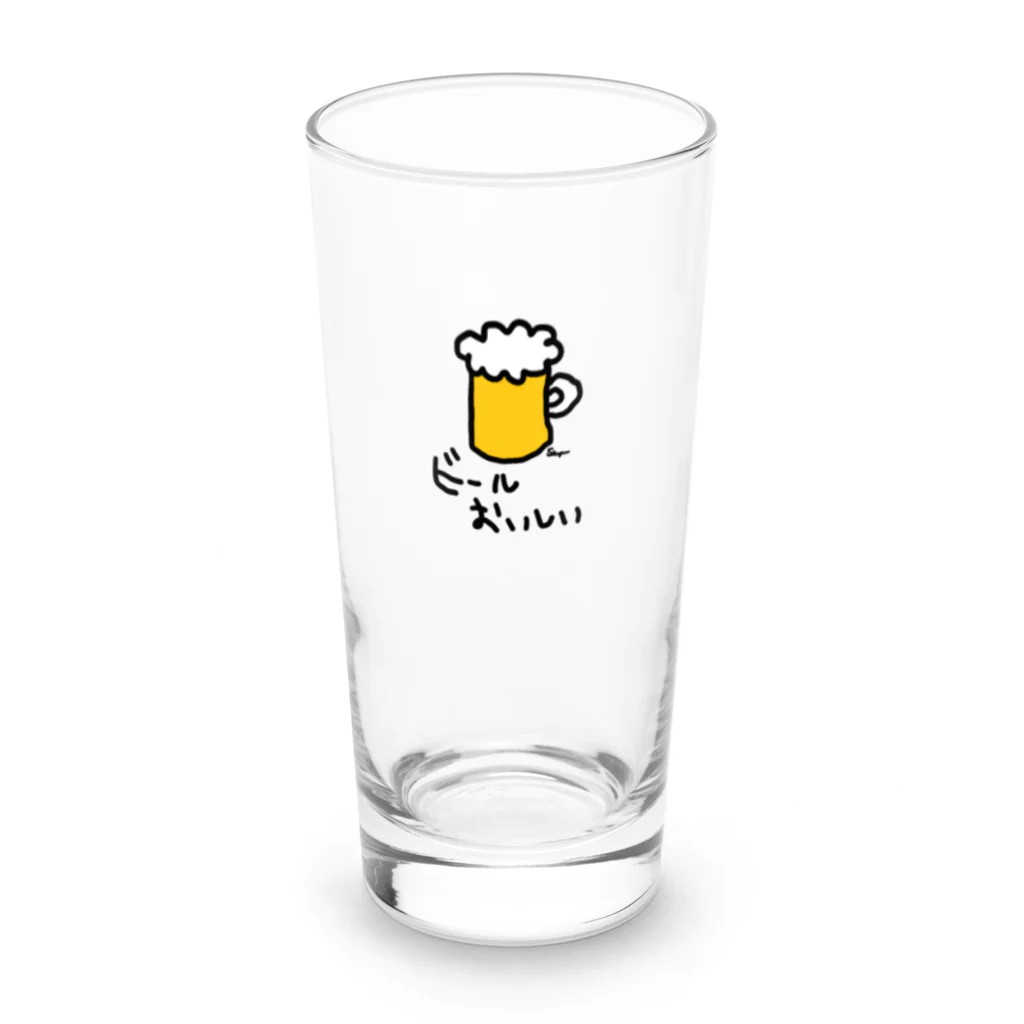 さゆの広場のビールおいしい Long Sized Water Glass :front