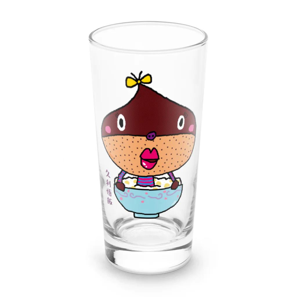 ドレメヒロコの久利悟飯 Long Sized Water Glass :front