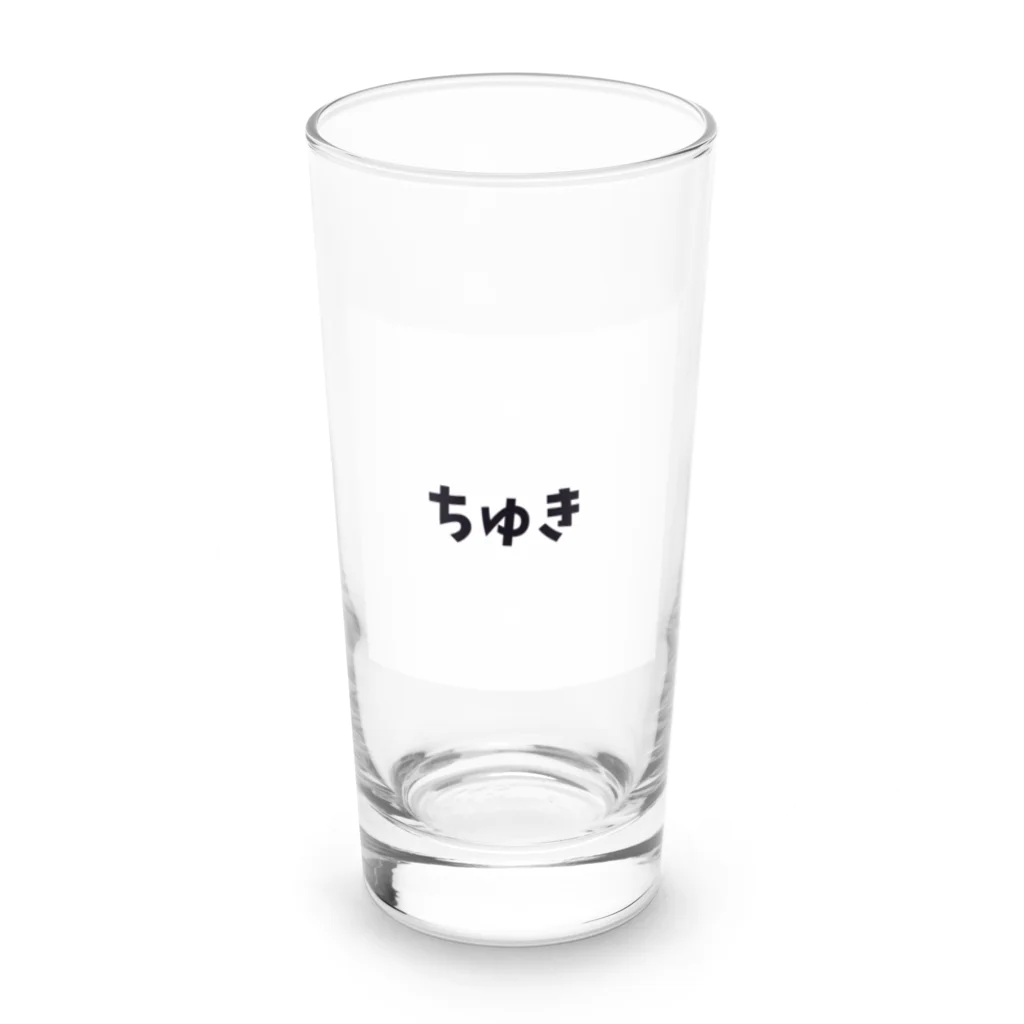 Y.DS.GOODSのちゅき Long Sized Water Glass :front