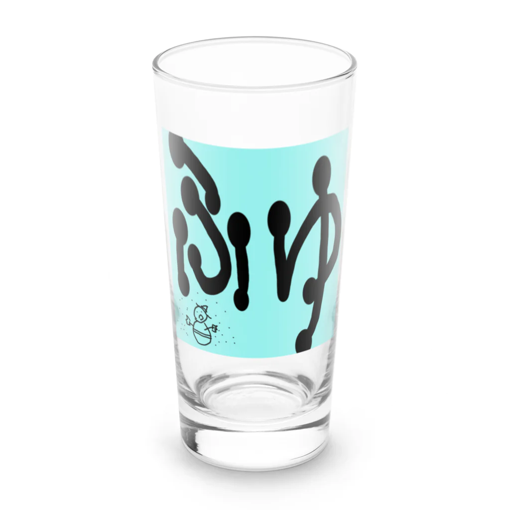 tamosukeの冬　ふゆ Long Sized Water Glass :front