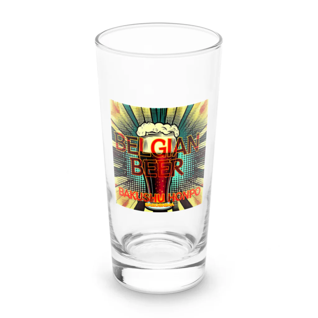 ベルギービールバー麦酒本舗公式グッズのベルギービールの麦酒本舗 Long Sized Water Glass :front