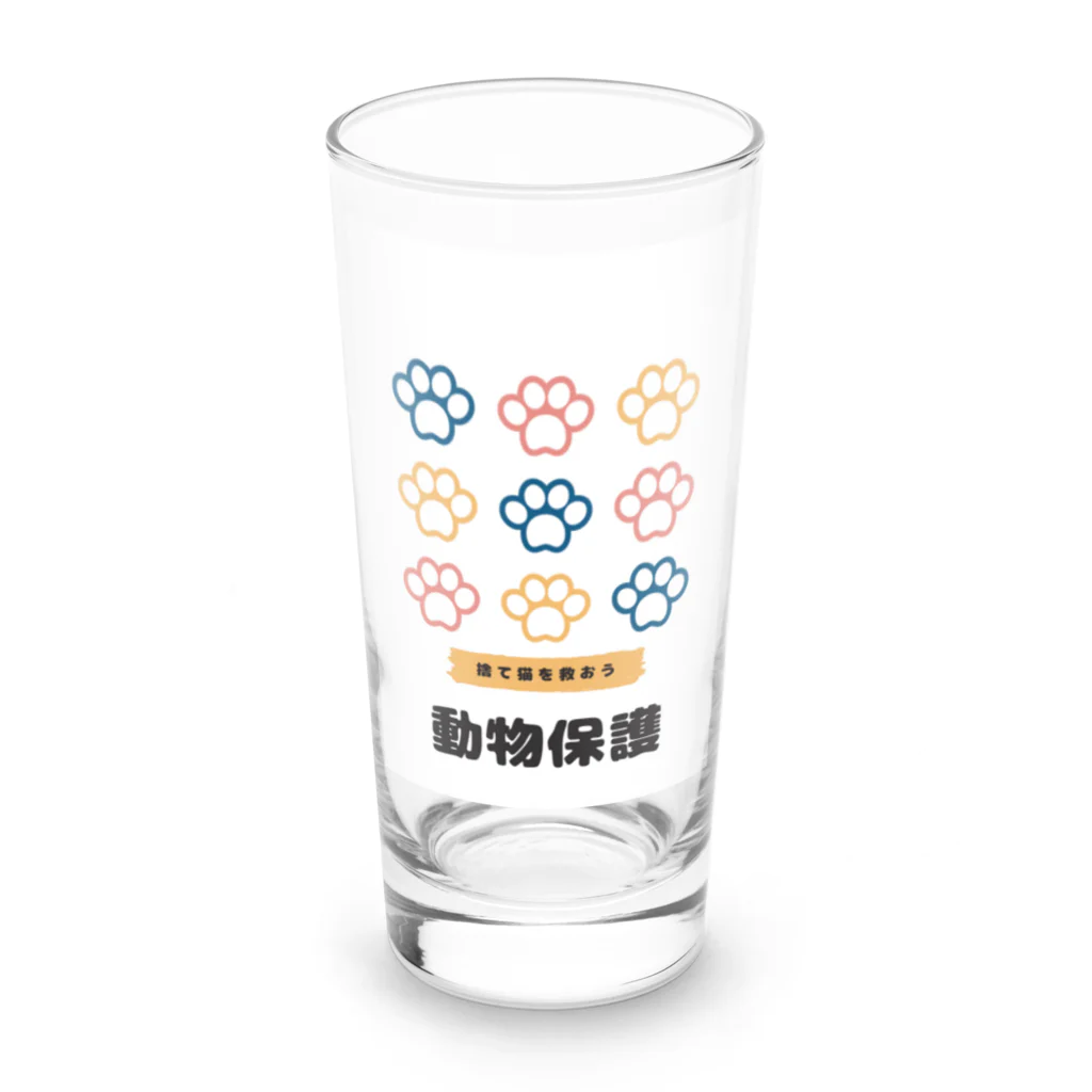 猫耳工房の猫耳工房 Long Sized Water Glass :front