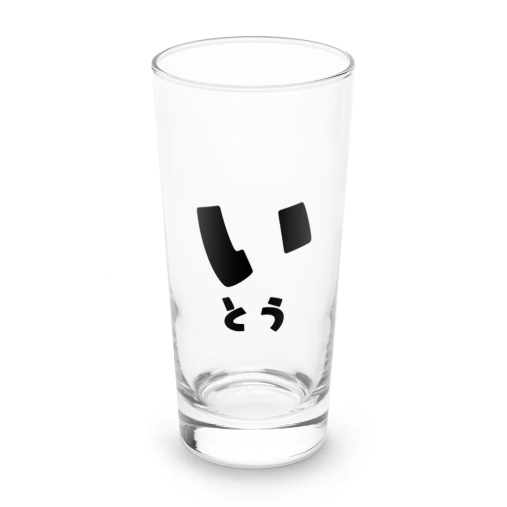 yozorAのよぞらのいとう Long Sized Water Glass :front