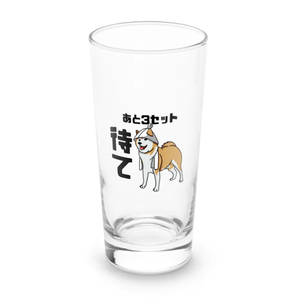 サウナの洋服屋さんの3セット待て Long Sized Water Glass :front