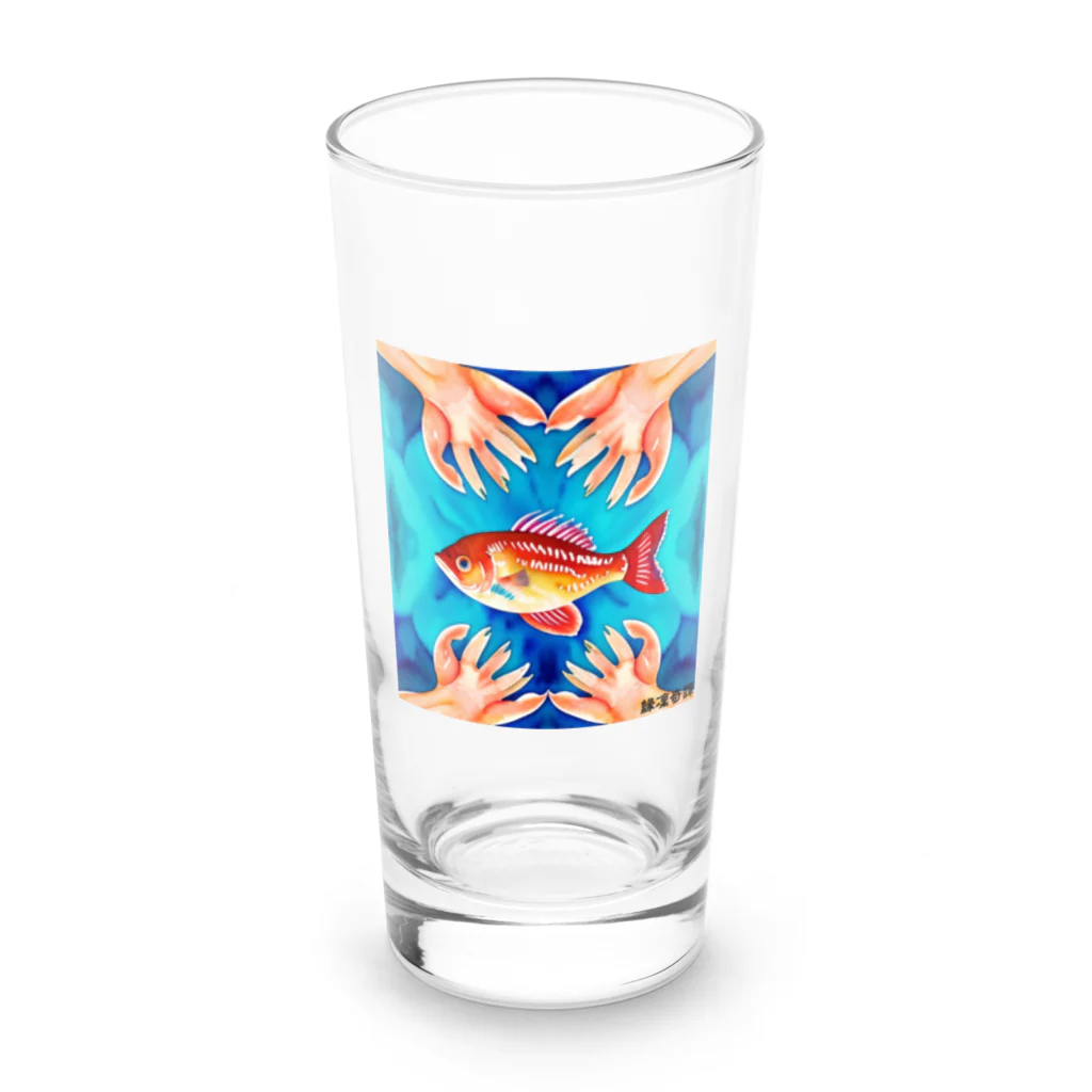 縁凜奇譚の豊かな海を守りたい Long Sized Water Glass :front