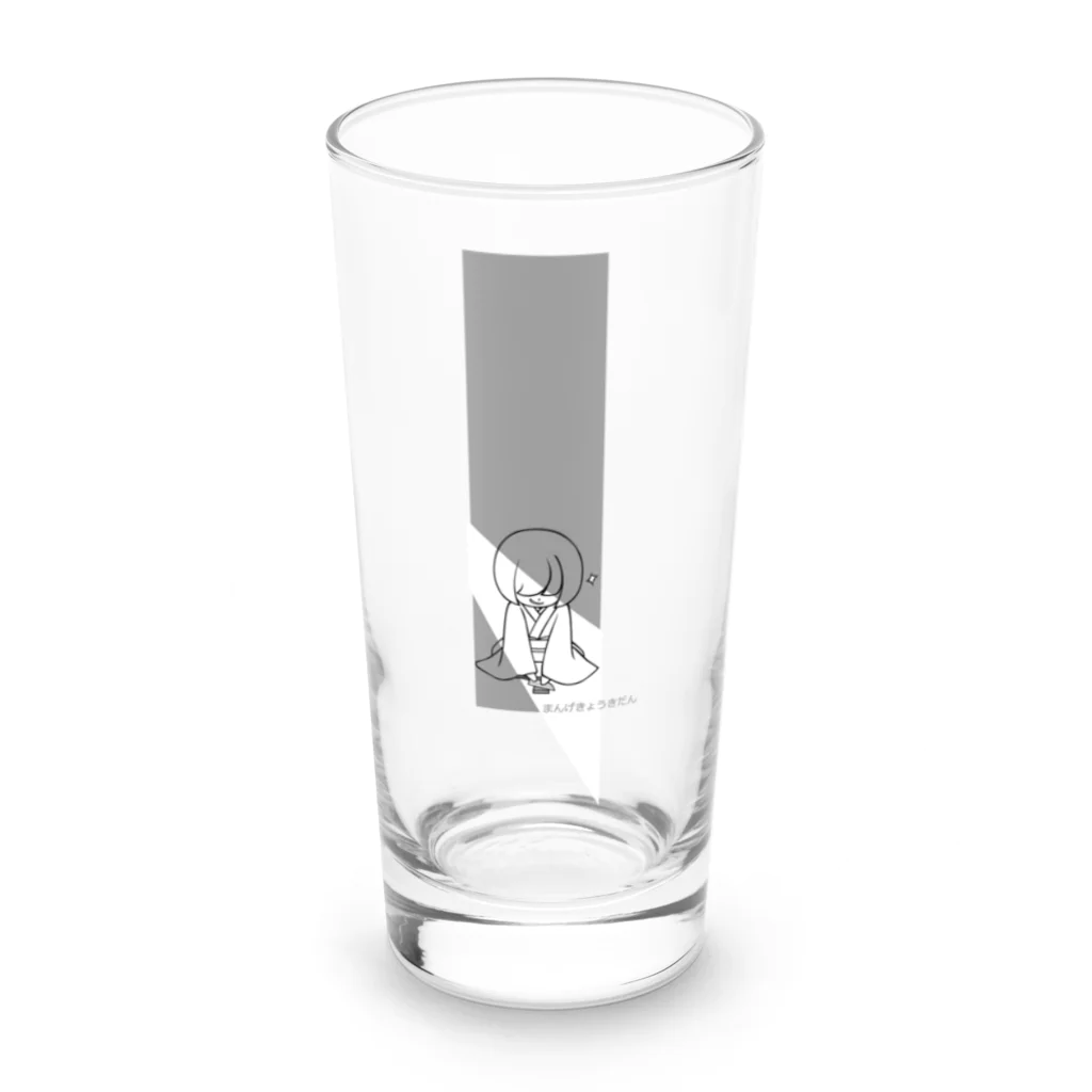 かつみ屋-出張所の櫻子ちゃん_包丁研ぎ研ぎ Long Sized Water Glass :front