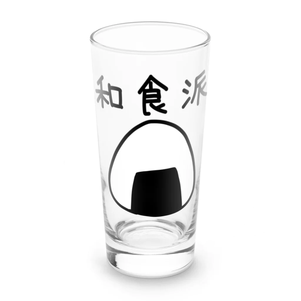 kazukiboxの和食派 Long Sized Water Glass :front