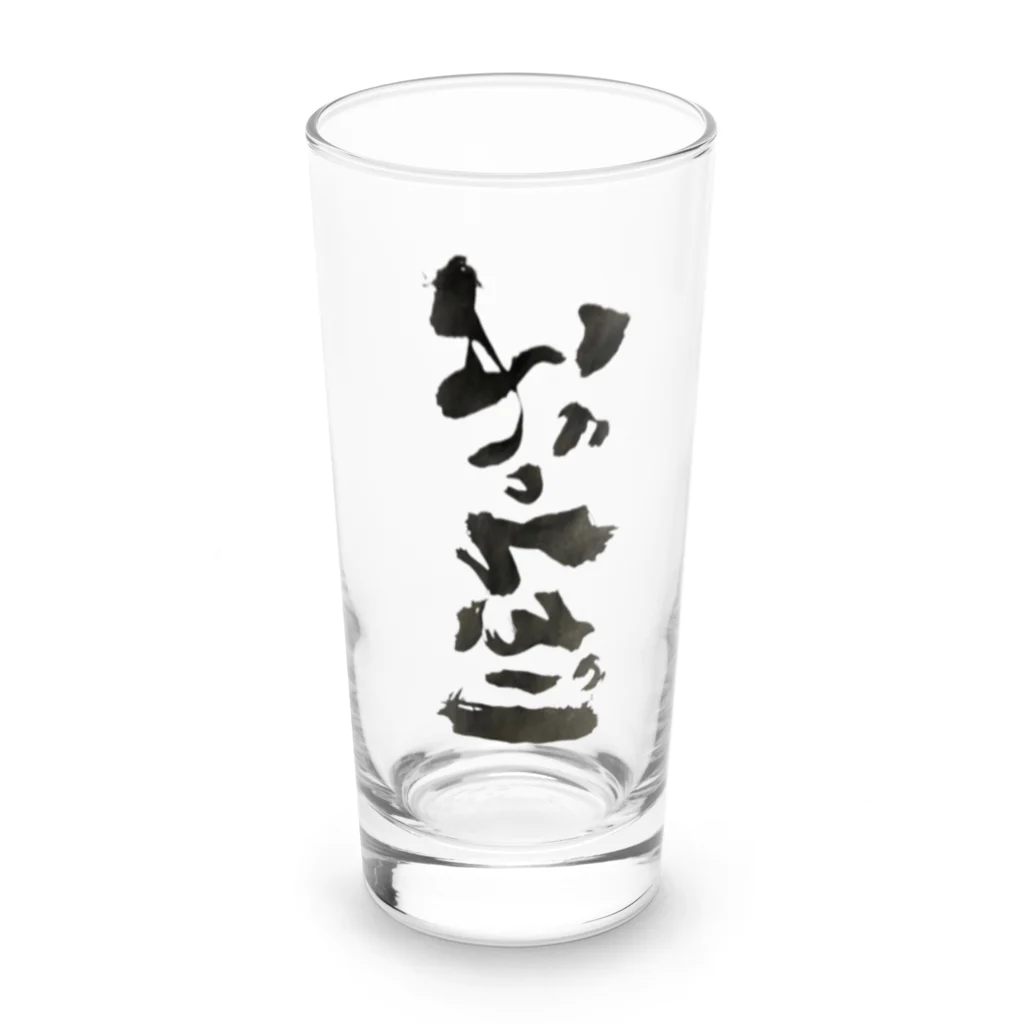 あなたの心にぶっちぎりのぶっちぎり Long Sized Water Glass :front