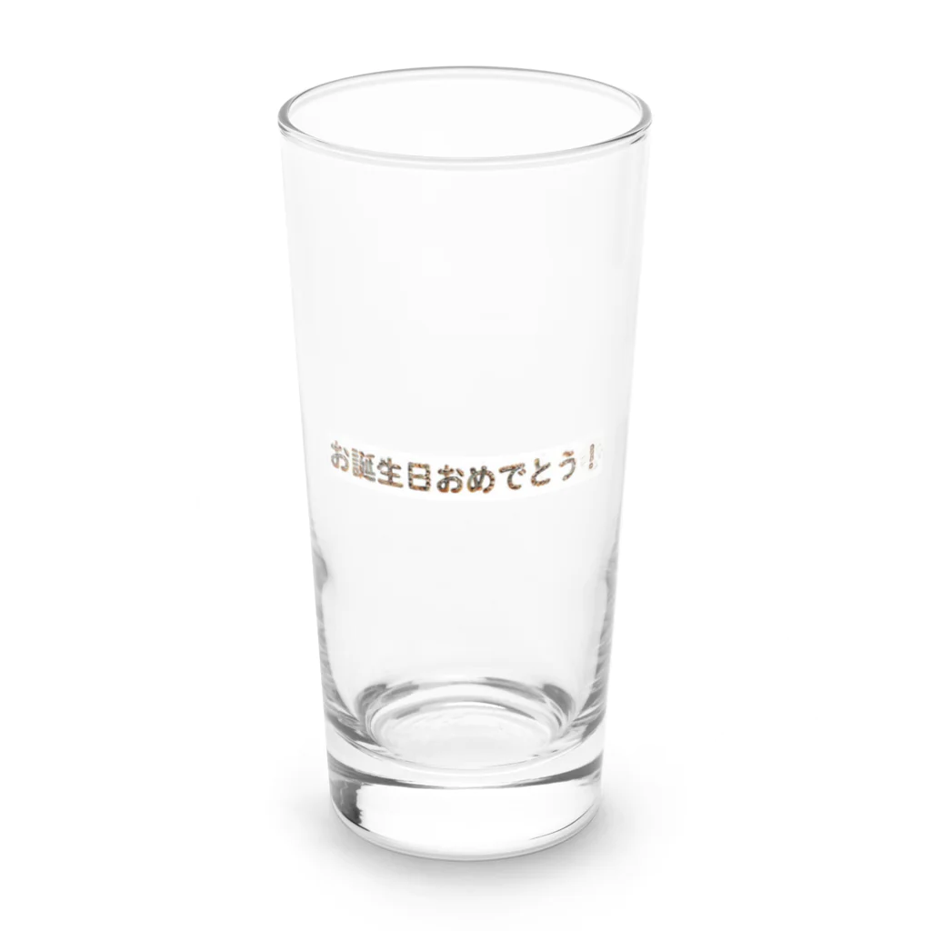 oimodoozoのお誕生日のお祝い Long Sized Water Glass :front