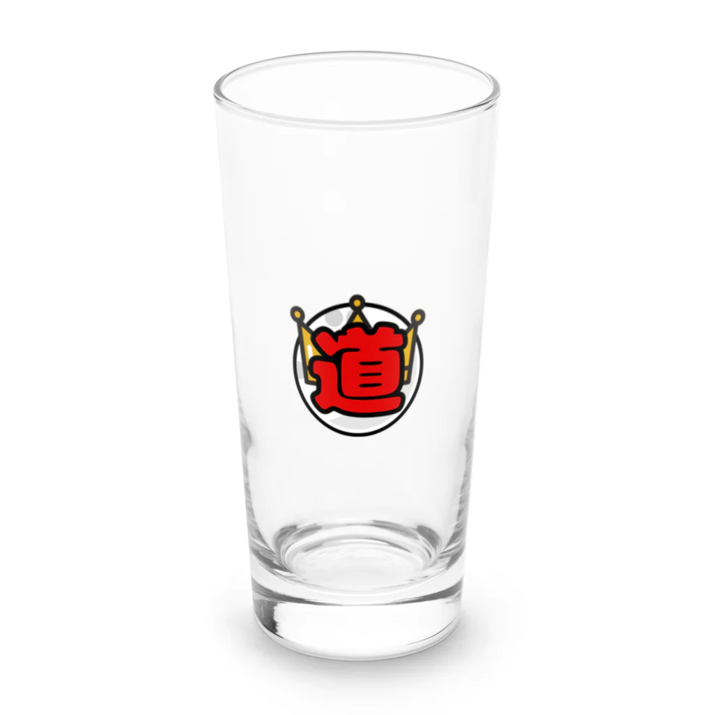 シングルへの道！公式ストア！のシングルへの道！「道（ROAD）」ロゴ！ Long Sized Water Glass :front