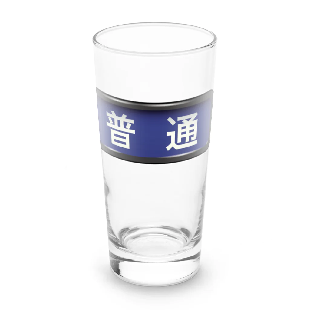 Rail Square の電車方向幕【普通】青地 Long Sized Water Glass :front