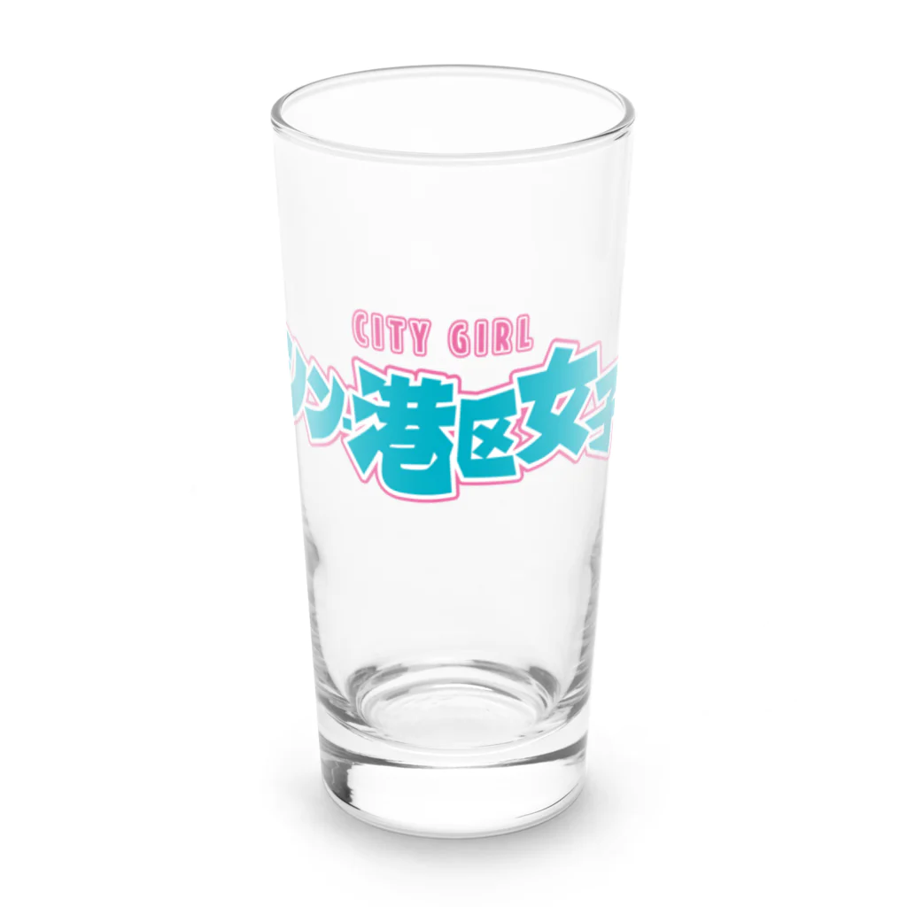 DESTROY MEのシン・港区女子 CITY GIRL ネオン ロンググラス前面