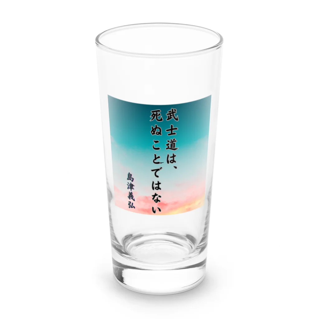 Suzurin’s Creationsの島津義弘、名言、武士道とは Long Sized Water Glass :front