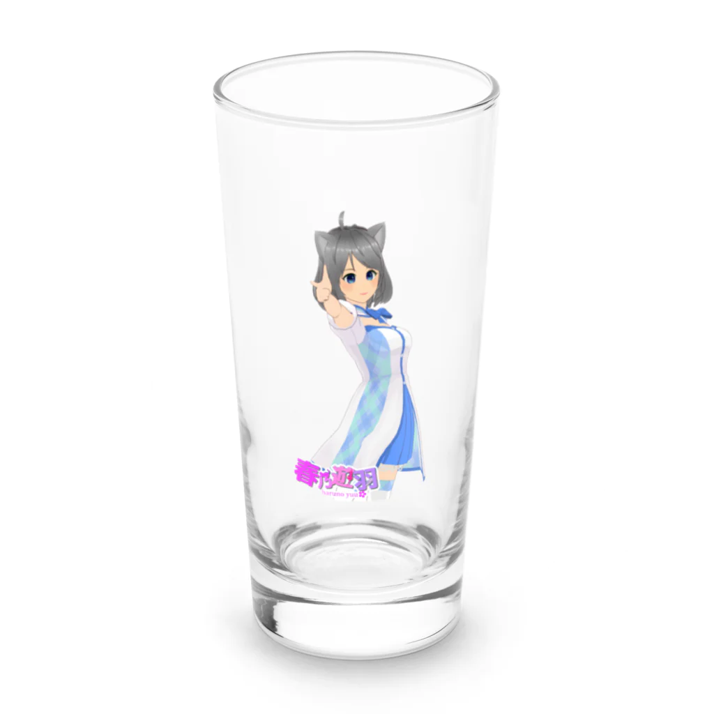 春乃遊羽アイディアイラストショップの春乃遊羽 Long Sized Water Glass :front