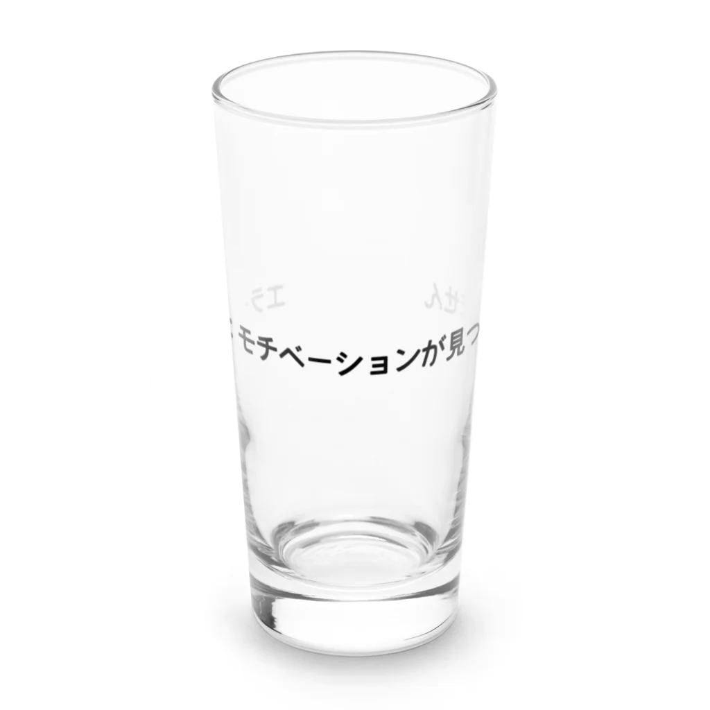 sawatchのエラー404：モチベーションが見つかりません Long Sized Water Glass :front