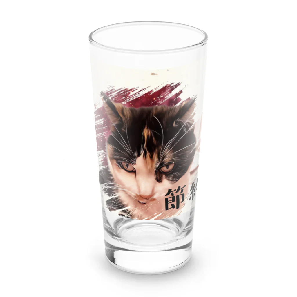 じろきちels-02cの節約三毛猫なっちゃん Long Sized Water Glass :front