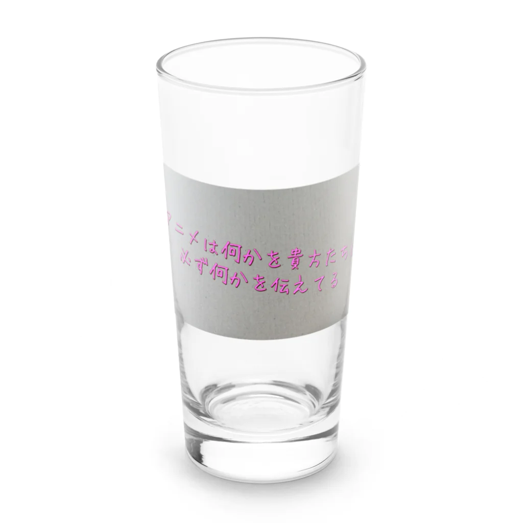 Makoto_Kawano Designの名言グッズ Long Sized Water Glass :front