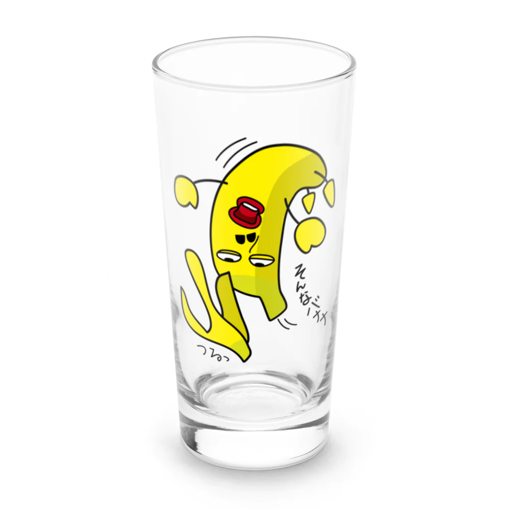 B-catのそんなバナナ　つるっとすべる Long Sized Water Glass :front