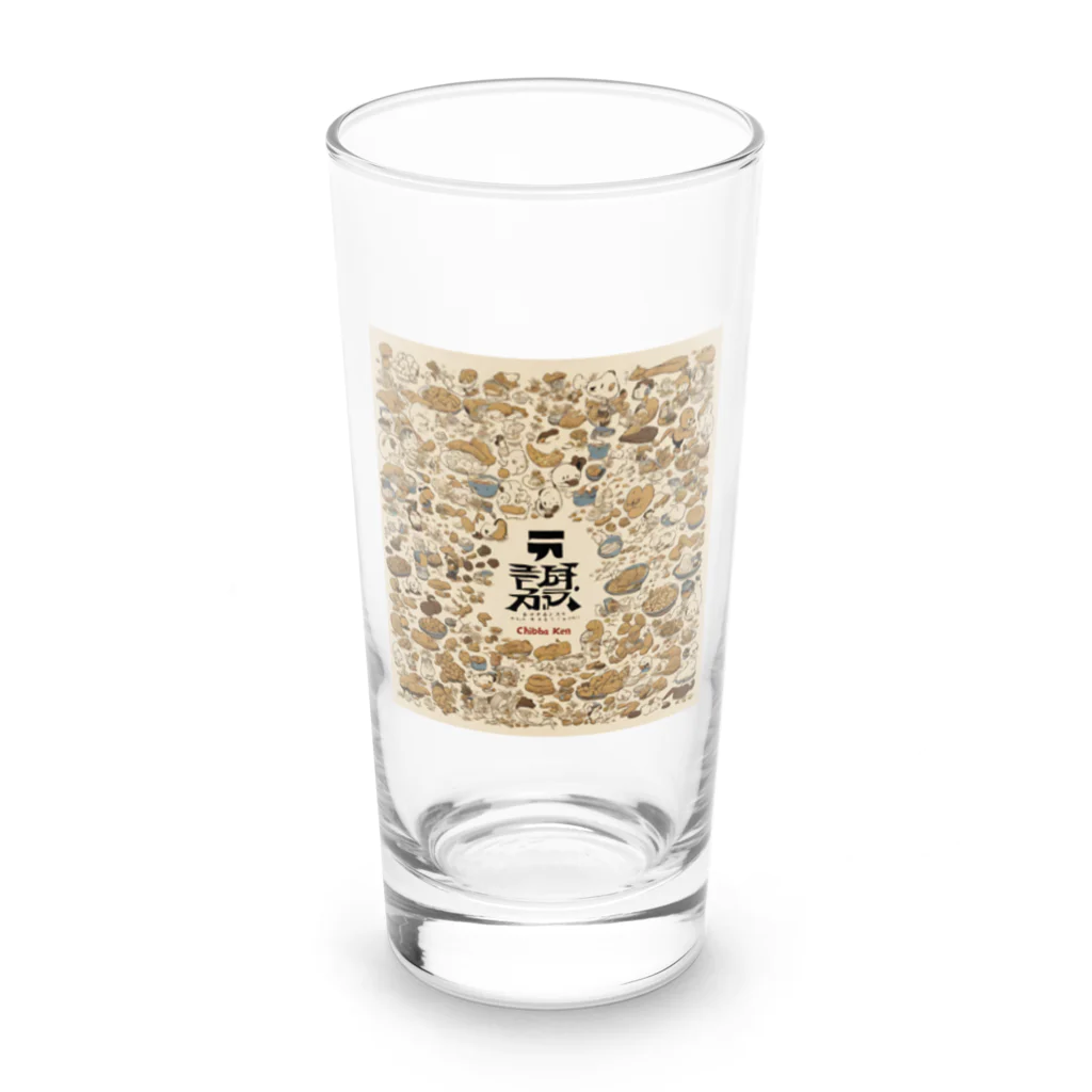 全国ご当地名産good+Sの千葉県ピーナッツ絵巻 Long Sized Water Glass :front