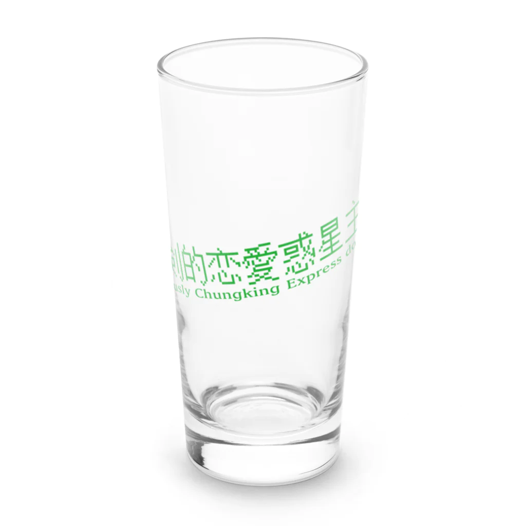 HIRAGATAのマジで恋する惑星 Long Sized Water Glass :front