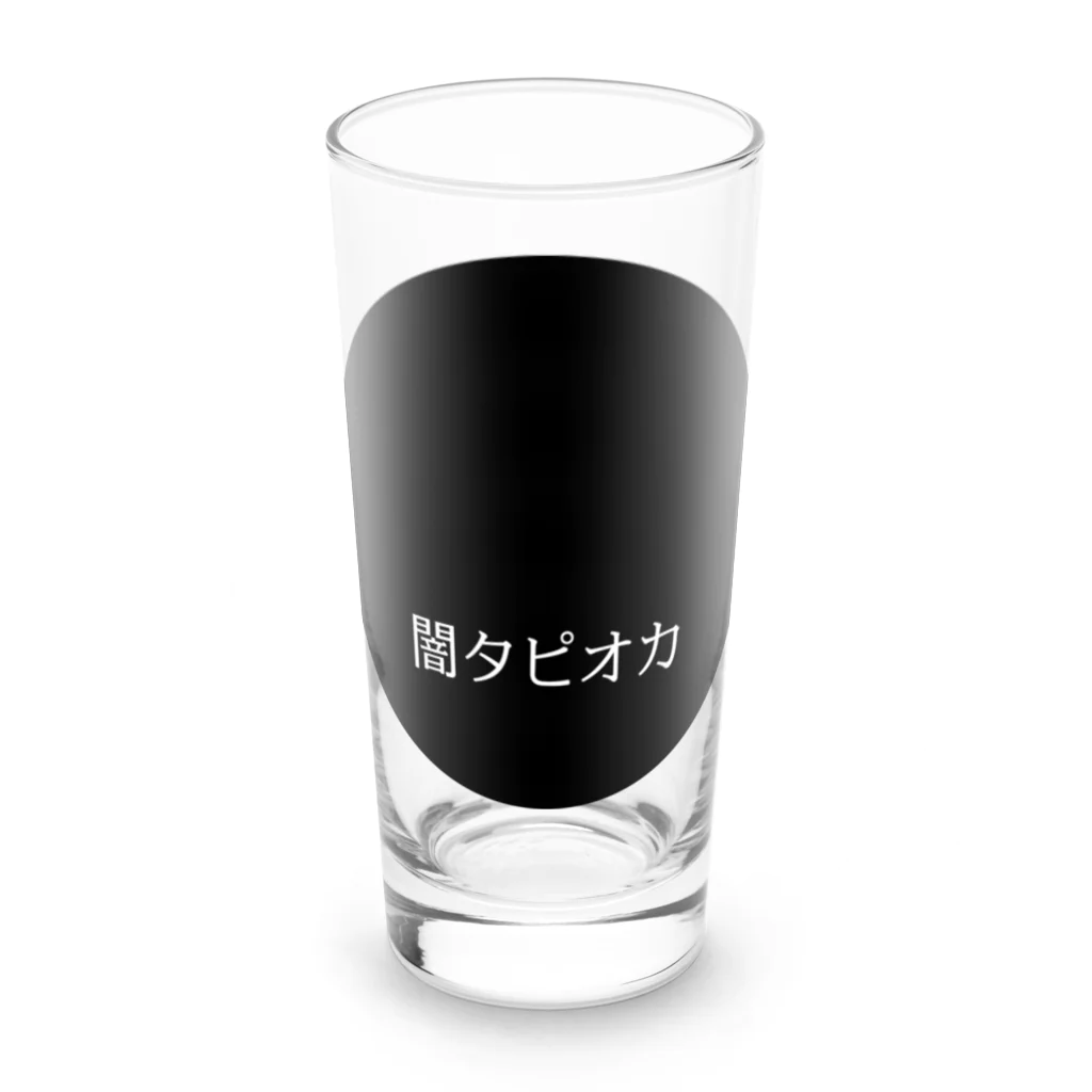 悲しさᴷᵃⁿᵃˢʰⁱˢᵃの闇タピオカ（黒丸） Long Sized Water Glass :front