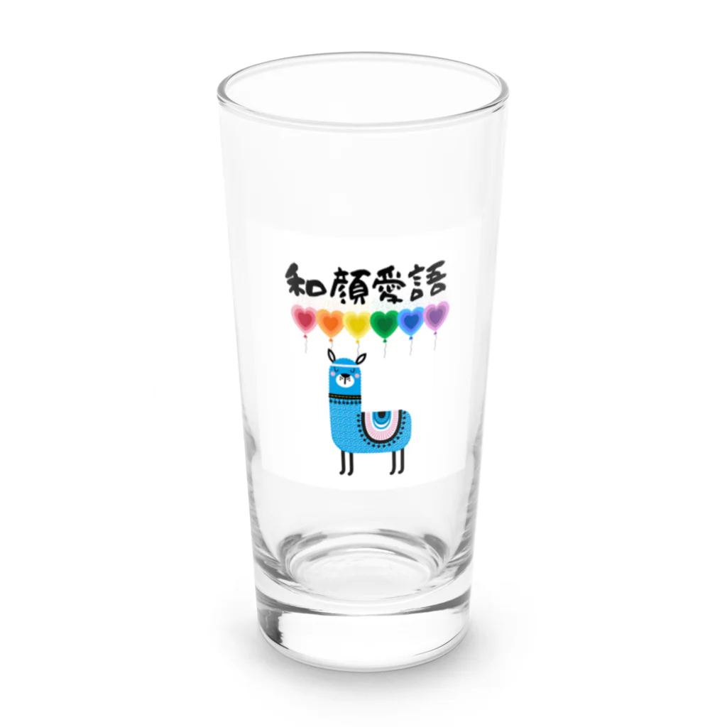 pikapikahikaru1の和顔愛語 Long Sized Water Glass :front